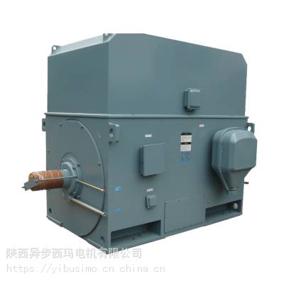 泰富西玛高效***压电机 YKK系列 YKK710-4 2500KW H级绝缘定制电机