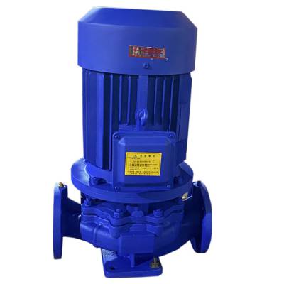 不锈钢80-160 立式管道离心泵 清水管道离心泵 冷热水循环泵水泵