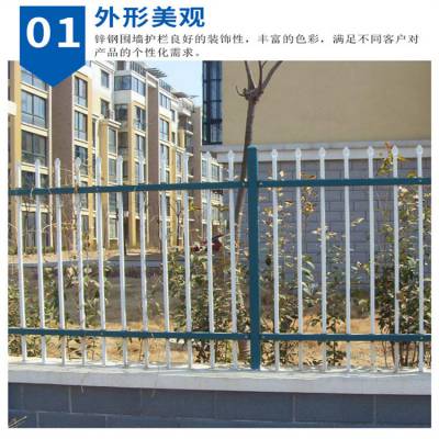 阳台飘窗围栏 财润丝网供应学校1.5米高锌钢护栏 多种颜色可选