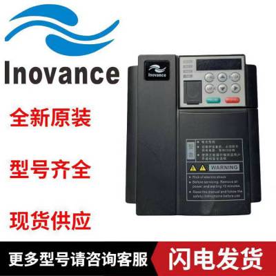 ȫ»㴨ƵMD290T45G/55P 45KWͨʸ
