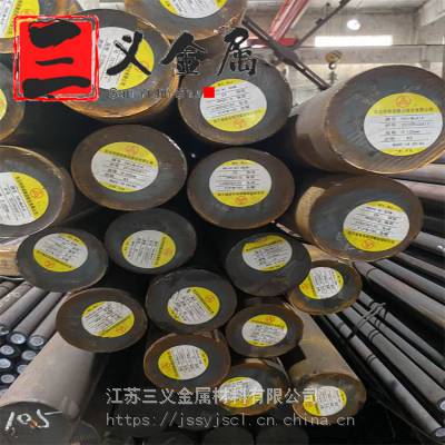 DC53ԲCr12MoV SKD11 D2ԲH13 SKD61 Cr12 P20