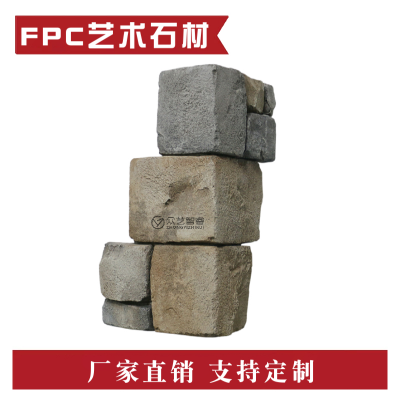 FPCɽʯ¹שʩȫ1500*750KTVӰԺɷǽװ