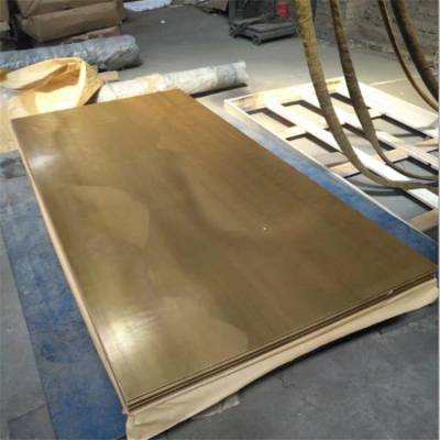 环保H62中厚黄铜板 可切割 无铅H65铜板 超厚H59铜块