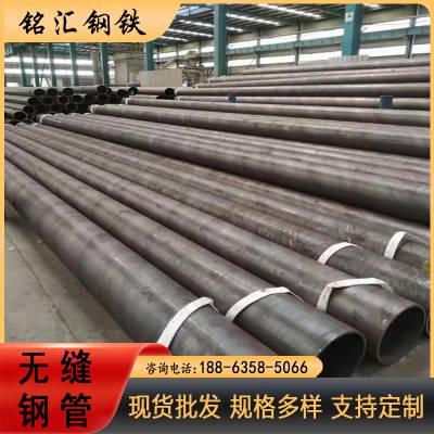 ӹ ASTM޷ֹ A106Cֹ Ʒֻ