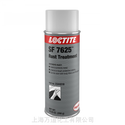 汉高 LOCTITE SF 7625 可防止生锈，保护并充当面漆的底漆涂层