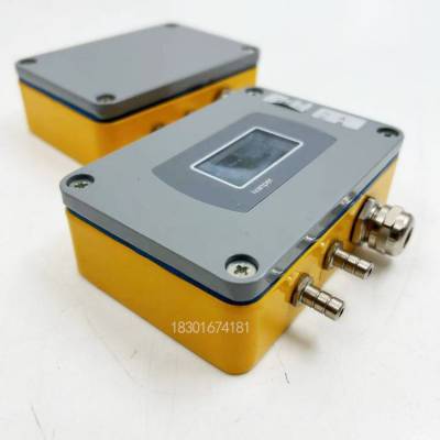 本安型防爆压力变送器LCD数显差压表炉体通风压力过滤器阻力测量
