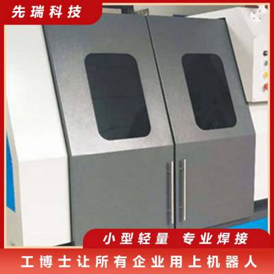可设置延时 驱动电机 先瑞 自动环缝焊接设备 可加工定制