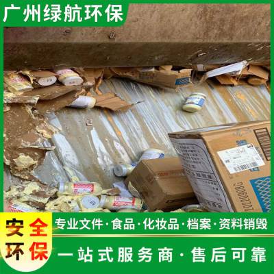 汣Ʒϻٴ