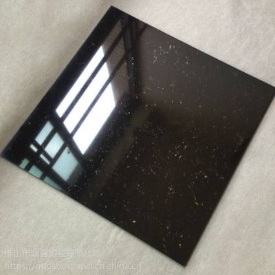 60*60mm80*80cmɫ۾׹ש ש