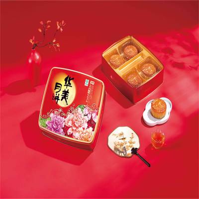 绯±-ҵ˾