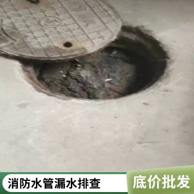 学校专业化粪池 隔油池清理 管道疏通 清洗 清淤 无害化处理