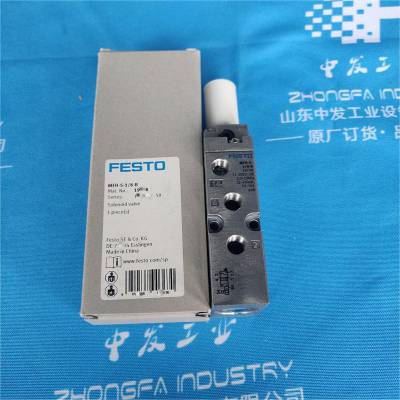 FESTO 气路板模块 PRS-1/8-3-BB ELETTROTEC 压力开关 PSK100