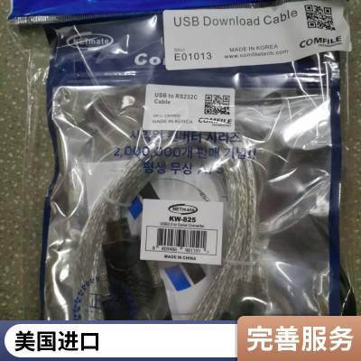 供应源头厂家 comfile 嵌入式控制器 MSB624RA-DC 原厂直发 dyz