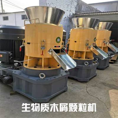 锯末颗粒机 品证木屑颗粒机生物质稻壳颗粒机