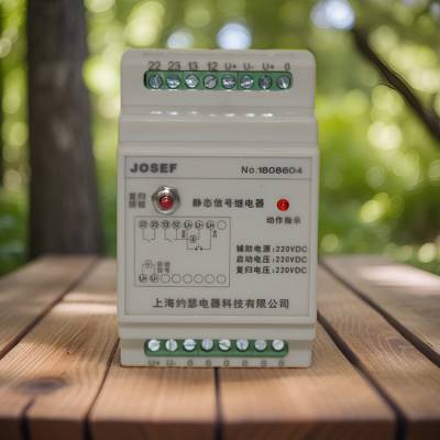 ˮˮ SRDX-2-110VDC/110VDCźż̵  סȸ