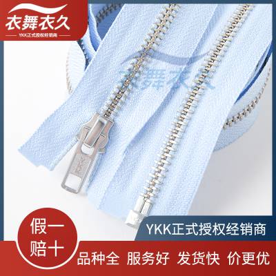 YKK5Űͭͷڼп޷ͷɫߴֶ֧