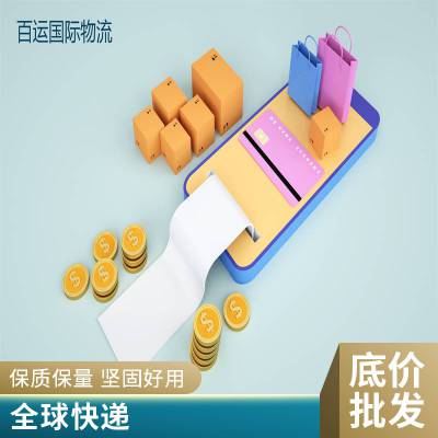 ˹ձ˿˿ר տ羳