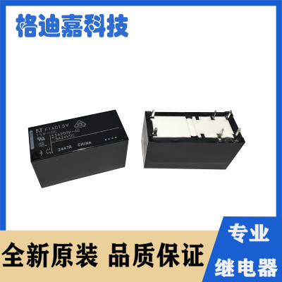 日本FUJITSU/富士通继电器 FTR-F1AD1.5V 功率继电器