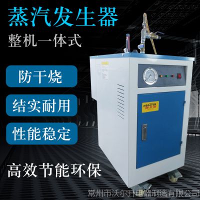 盐城市公布2024年特种设施安全监管典型案例