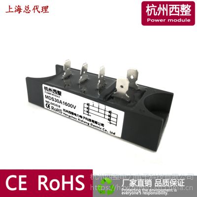 MDS30-16 ʽģ MDS30A1600V