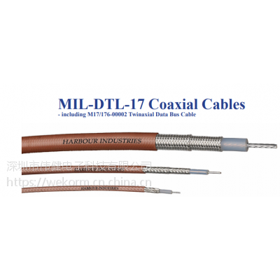 HarbourƷMIL-DTL-17ϵͬ