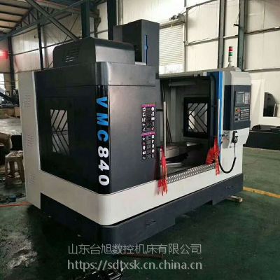 (sh)wSֱN(sh)cnc840ӹʽ(sh)ؙC(j)_(ti)񾫶ȸܷ(wn)