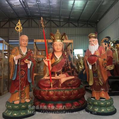温州佛像厂家生产道教神像佛像 地藏殿菩萨 地藏王塑钢菩萨 闵公道明雕塑菩萨