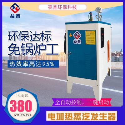 90KW ֱһʽ ··豸