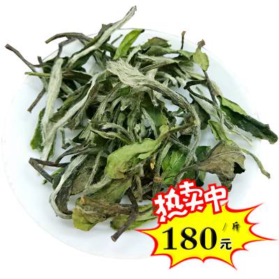 龚府散茶配送 高山白茶福鼎大白茶寿眉老白茶饼批发茶叶进货渠道批发市场