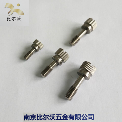 一字槽滚花不脱出螺钉GB839手拧不脱落螺丝
