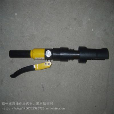 液压赛钉取线器起拔器便携式液压取线器液压塞钉起拔器可定制