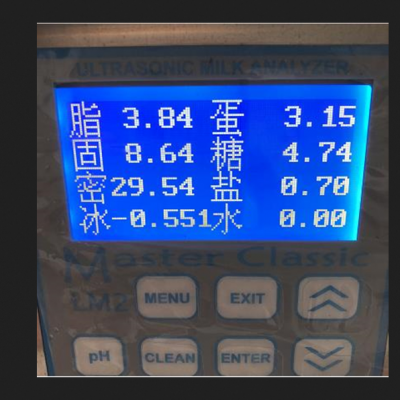 乳品成分分析仪 型号 HZ11-80BC 库号 M376358