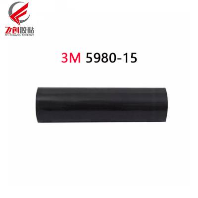 3M5980-015 VHB˫潺 ˫ѹ·ˮ ɫϩ