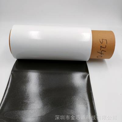 0.4防水PE泡棉双面胶GXC-PE040FB 防水缓冲密封泡棉双面胶及模切加工