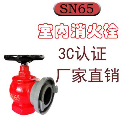 ˨SN65ѹתѹˮ22.5ˮͷ˨