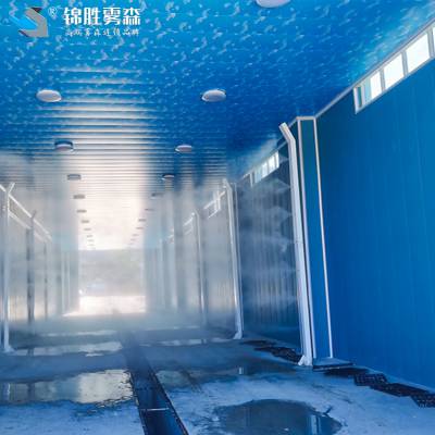 养殖场消毒通道,养猪场车辆消毒通道,牧场消毒喷雾