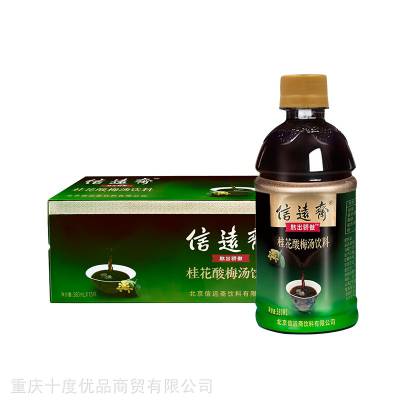 Զի÷ 380ml*15ƿ Զի÷   ˾ 绰 