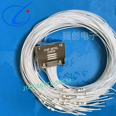 J14Fϵ  J14F-36TKL-50CM 36оͷӲ ǰѯ