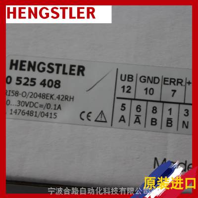 ѡ+AC58/0012EQ.46SG7ʿ־-ֵHENGSTLER