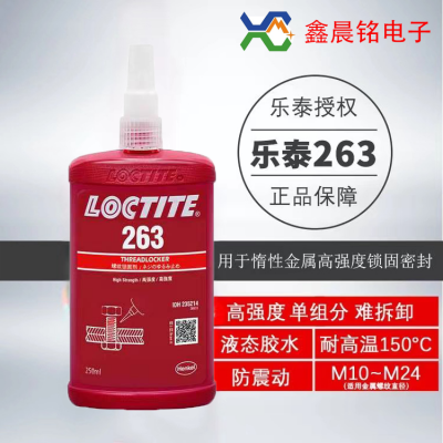  ̩263 ɫȸǿ̼ Ϳ 250ml