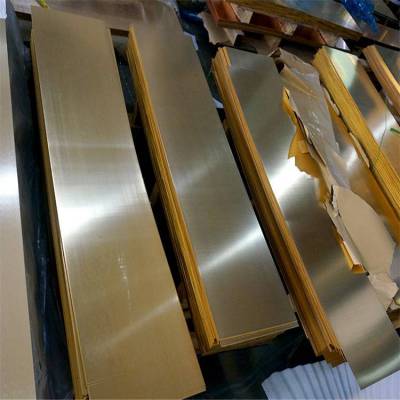 超硬度H59环保黄铜雕刻板 TC4光面钛合金板 无铅黄铜薄板