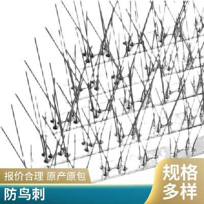 驱赶驱鸟带去鸟带吓鸟吓鸟装饰户外赶鸟防鸟彩带反光果园菜地室外