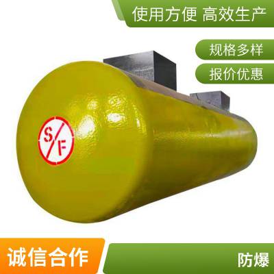 加油站SF双层罐 油库埋地罐 坚固的结构和耐腐蚀性能