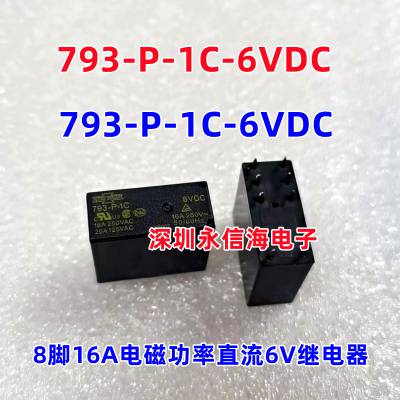 793-P-1A 1C 6VDC12VDC24VDC 100VDC 16a 6 һ鳣 ԭװ̨ɴźŵż̵