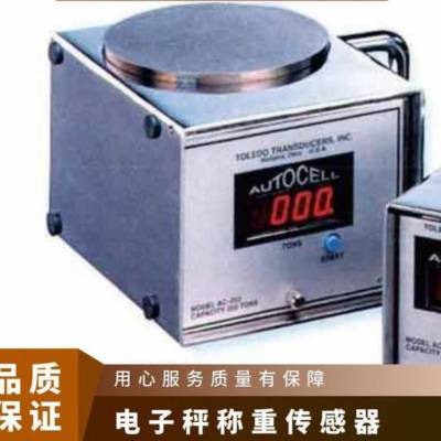 日本进口komori小森 带数字显示的自动 称重传感器 AC500