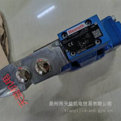 R901280845 3DREE10P-7X 200YG24K31F1V 力士乐比例减压阀11-3-84