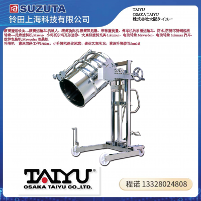 ձOSAKA TAIYUDM-1100-S-SUSˮ˳
