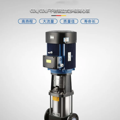 80CDLF42-100༶ѹı ʽ༶ø߲㹩ˮѹ