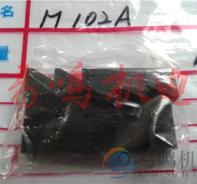 RS-002NOձNAԿM-803