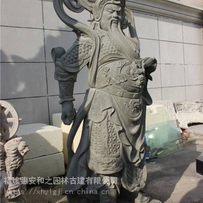 赣州仿古清代关公石雕坐像图片 武圣石雕像